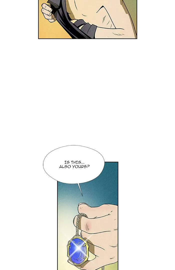 Read Aisopos chapter 105 image 25 on Lezhin