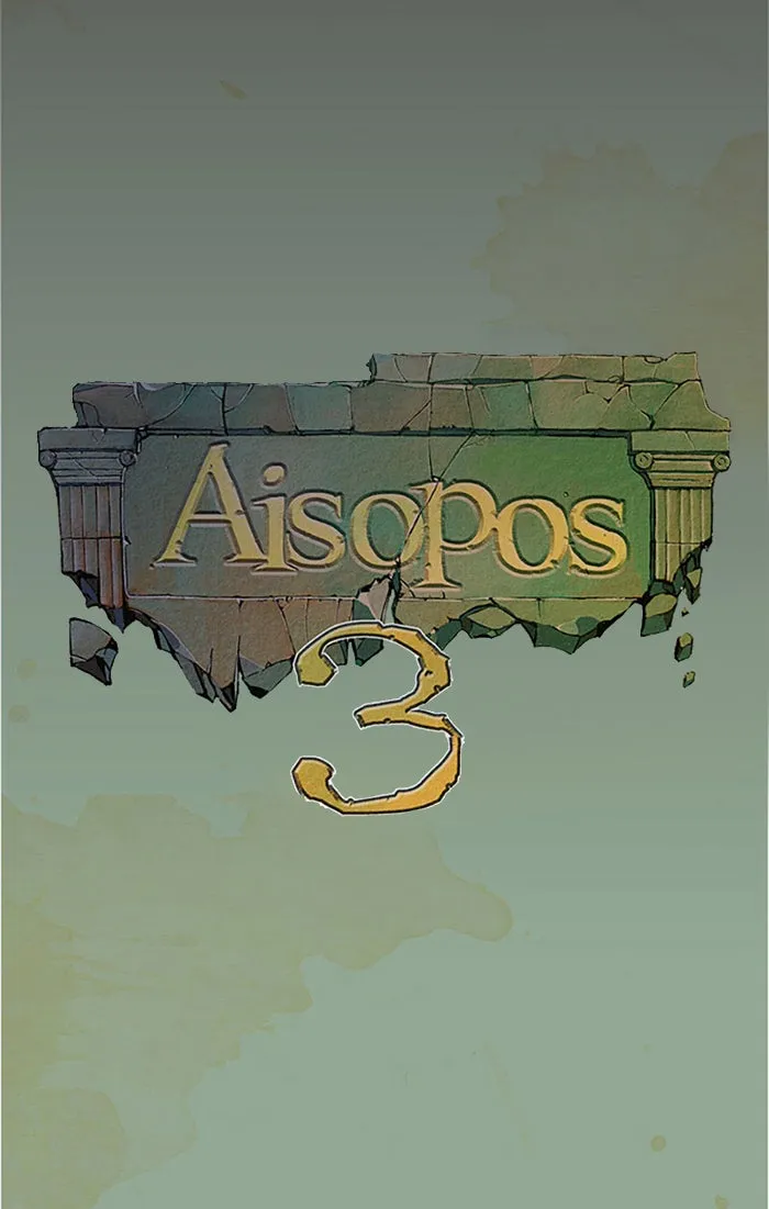 Read Aisopos chapter 105 image 4 on Lezhin