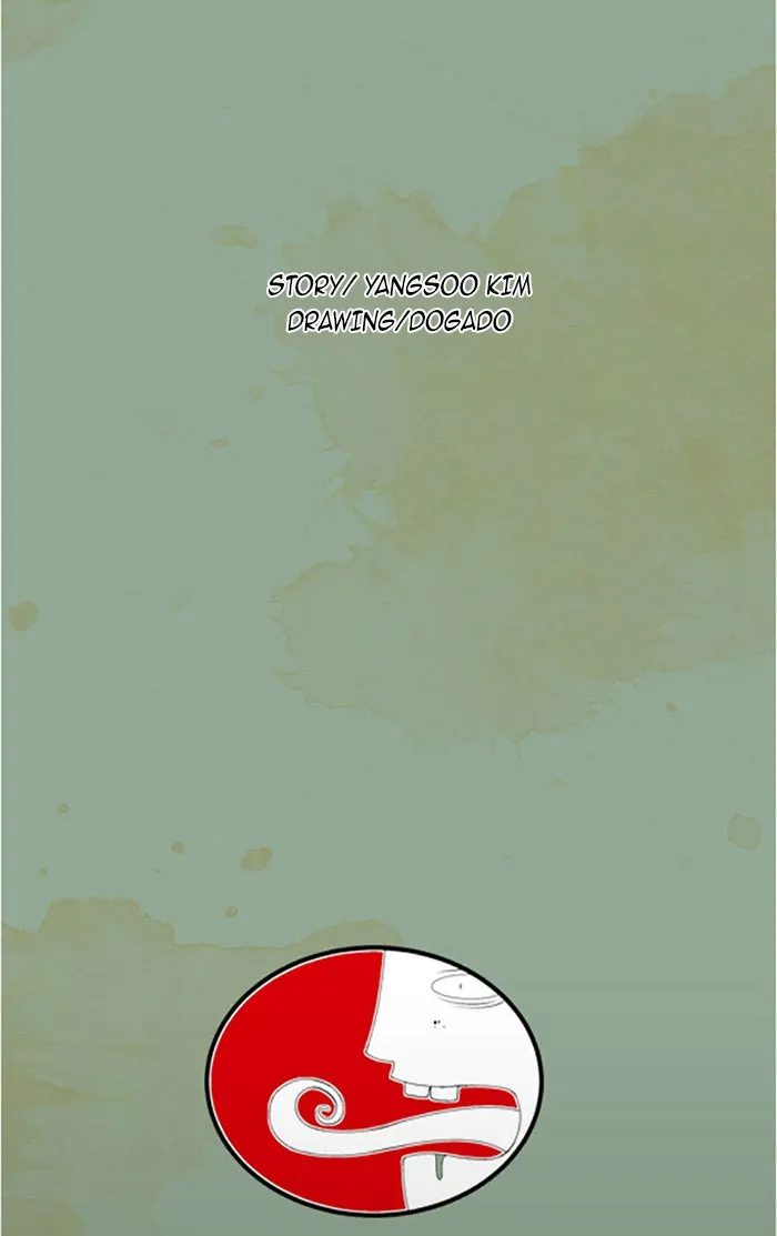 Read Aisopos chapter 105 image 5 on Lezhin