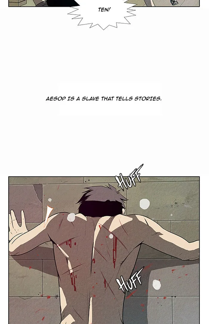 Read Aisopos chapter 106 image 10 on Lezhin