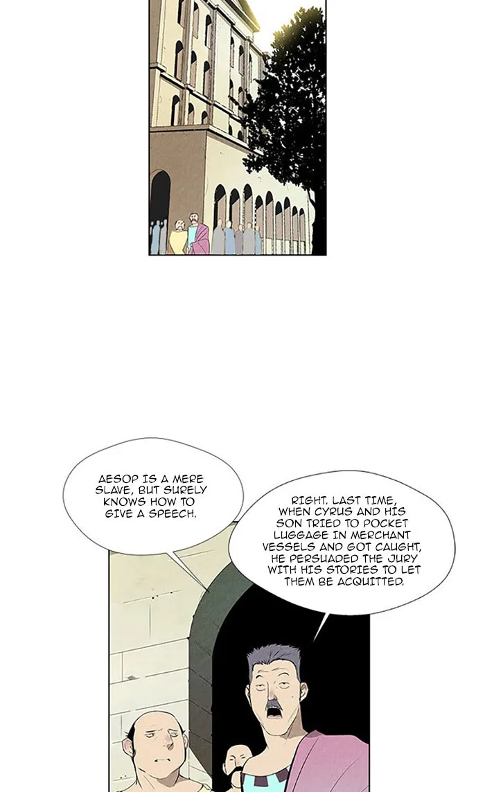 Read Aisopos chapter 106 image 20 on Lezhin