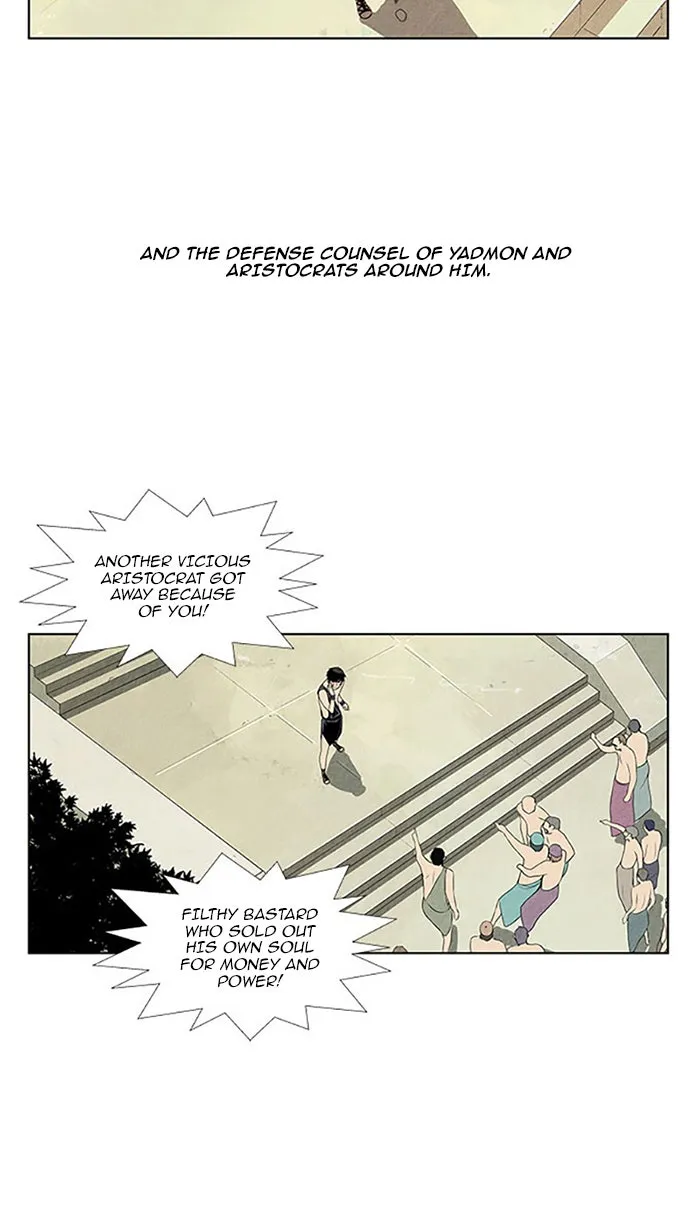 Read Aisopos chapter 106 image 25 on Lezhin