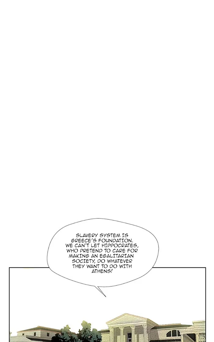 Read Aisopos chapter 106 image 27 on Lezhin