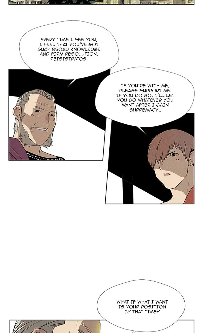 Read Aisopos chapter 106 image 28 on Lezhin