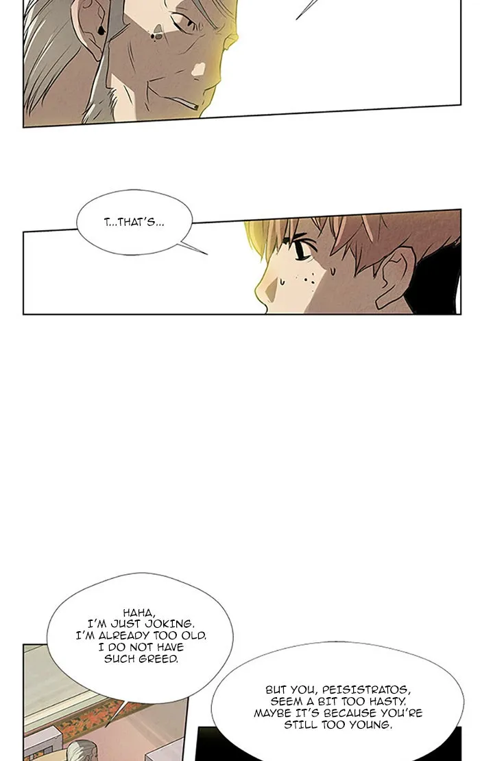 Read Aisopos chapter 106 image 29 on Lezhin