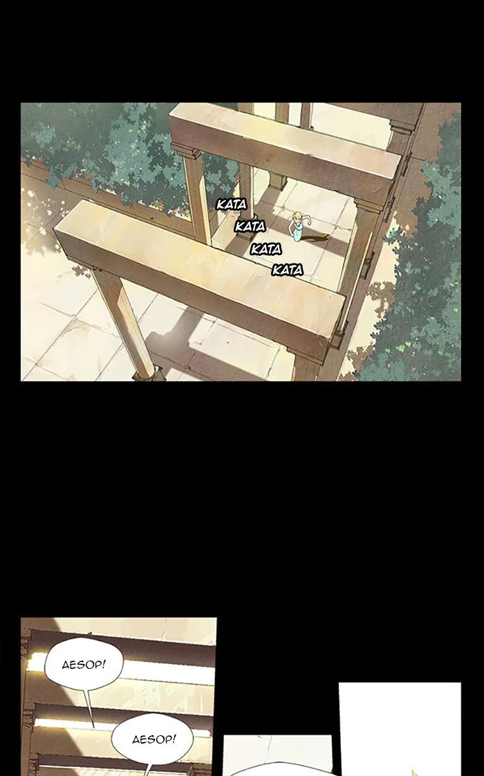 Read Aisopos chapter 107 image 1 on Lezhin