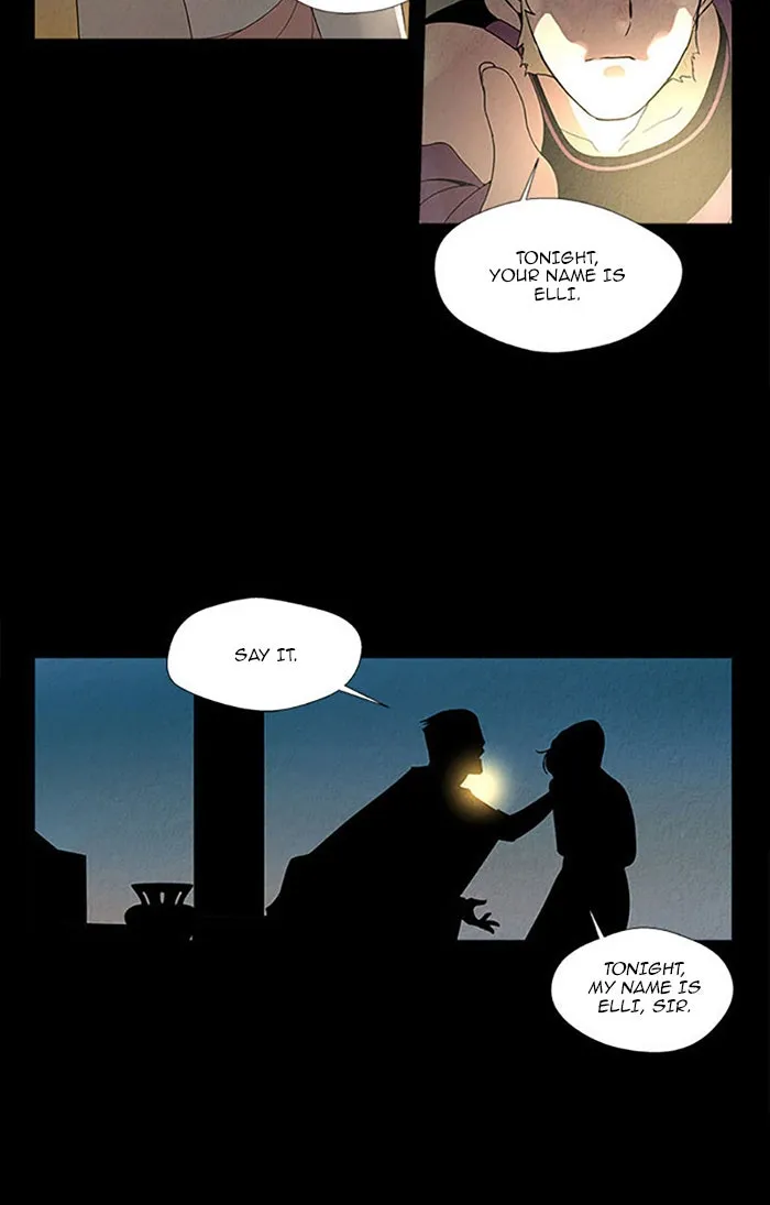 Read Aisopos chapter 107 image 20 on Lezhin