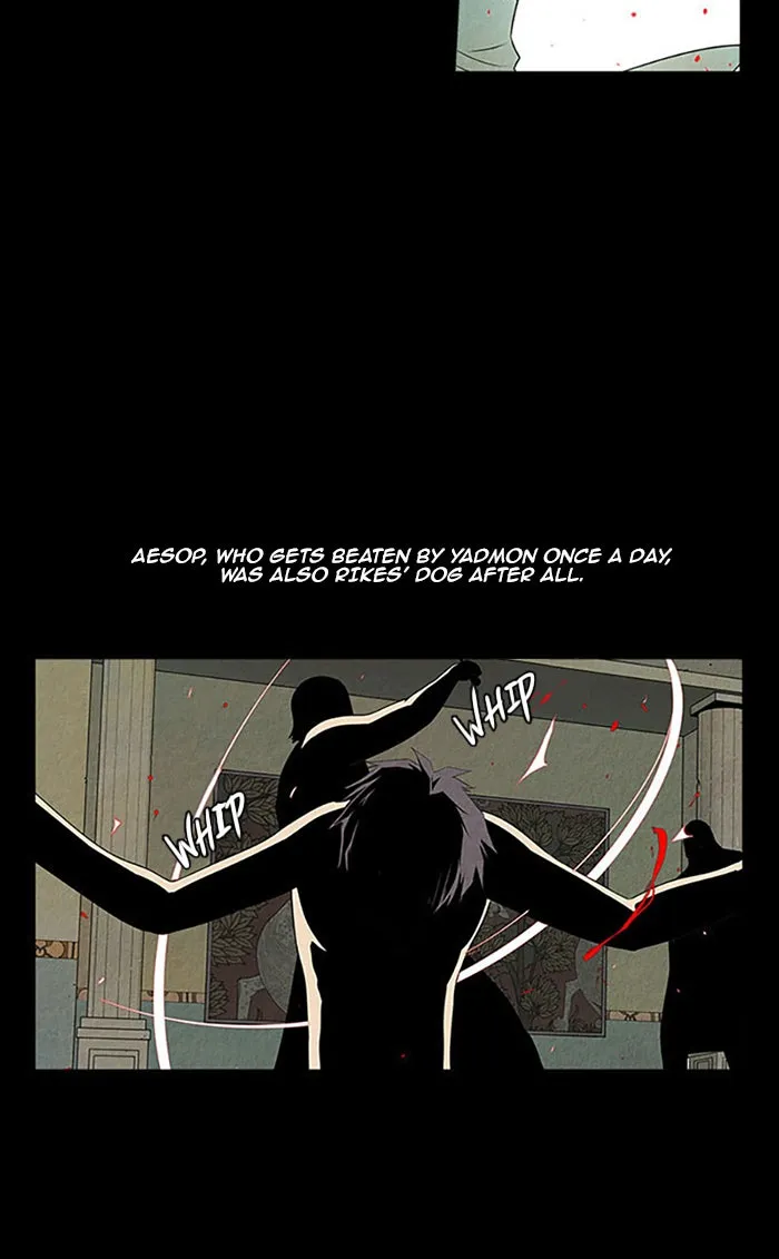 Read Aisopos chapter 107 image 26 on Lezhin