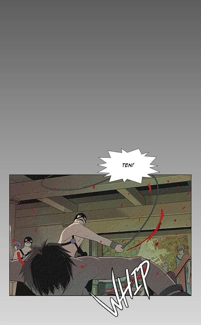 Read Aisopos chapter 107 image 32 on Lezhin
