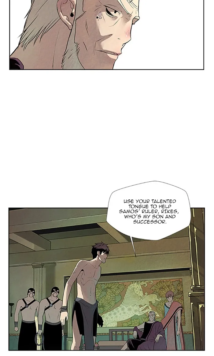 Read Aisopos chapter 107 image 35 on Lezhin