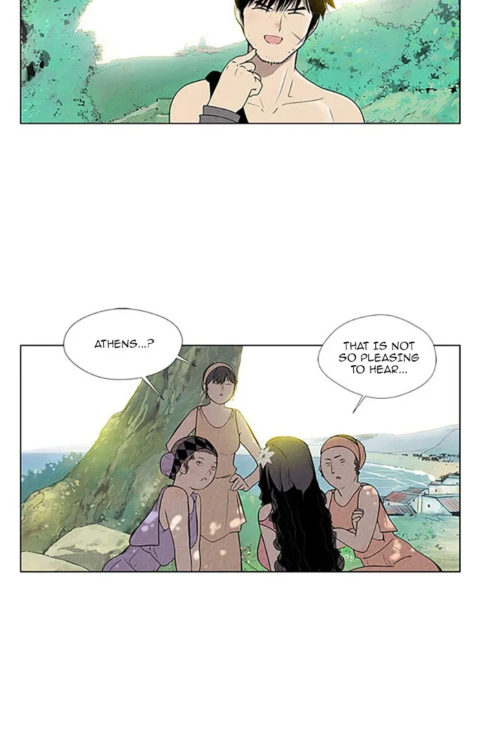 Read Aisopos chapter 108 image 16 on Lezhin