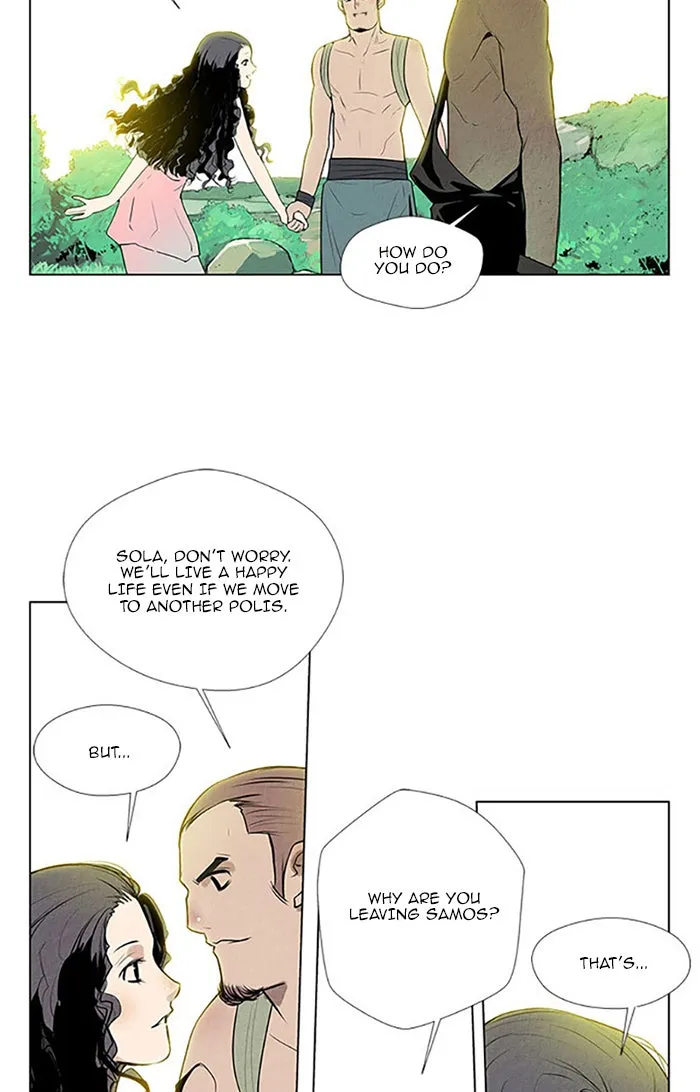 Read Aisopos chapter 108 image 21 on Lezhin