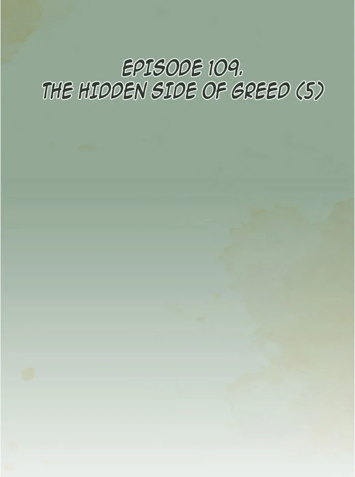 Read Aisopos chapter 109 image 13 on Lezhin