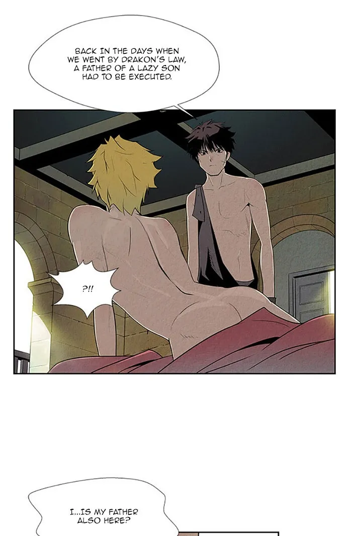Read Aisopos chapter 109 image 17 on Lezhin