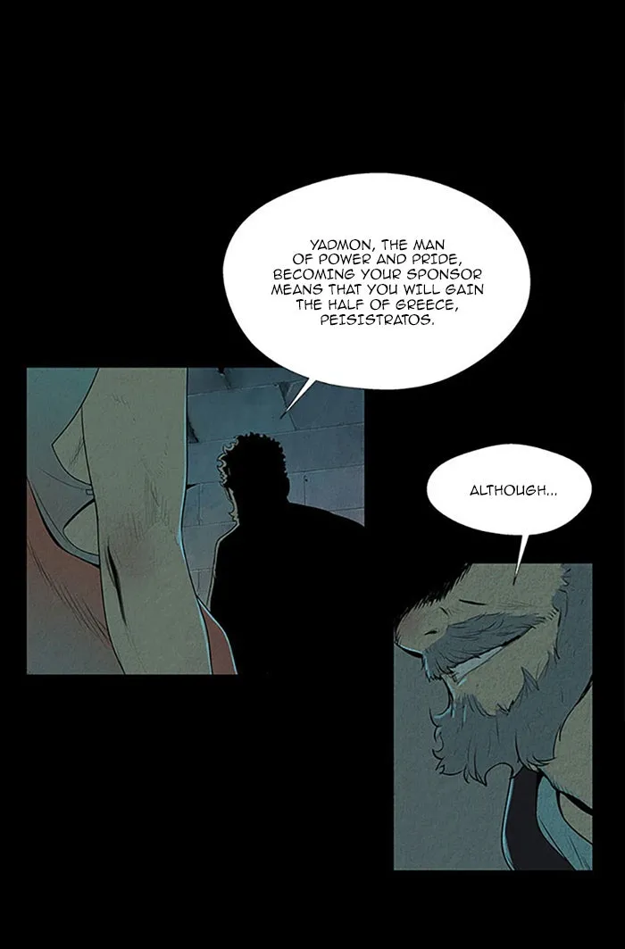 Read Aisopos chapter 109 image 2 on Lezhin