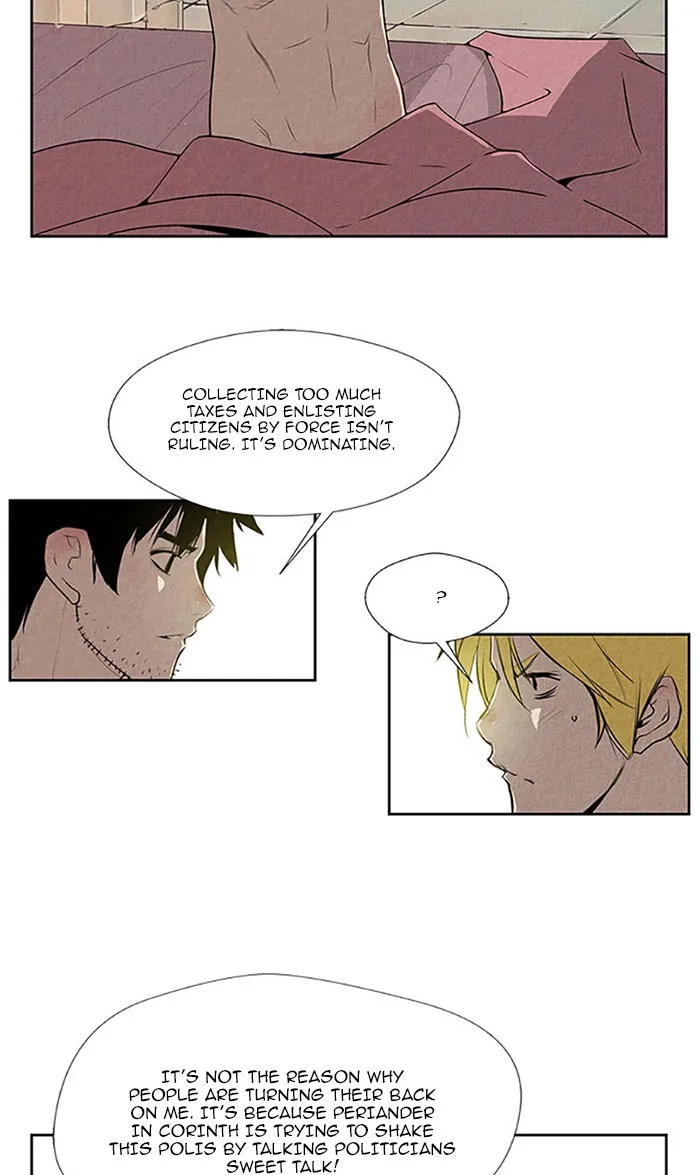 Read Aisopos chapter 109 image 20 on Lezhin