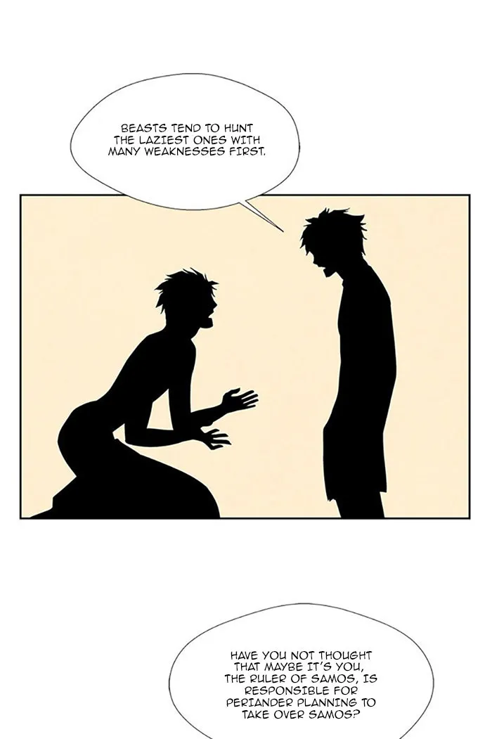 Read Aisopos chapter 109 image 22 on Lezhin