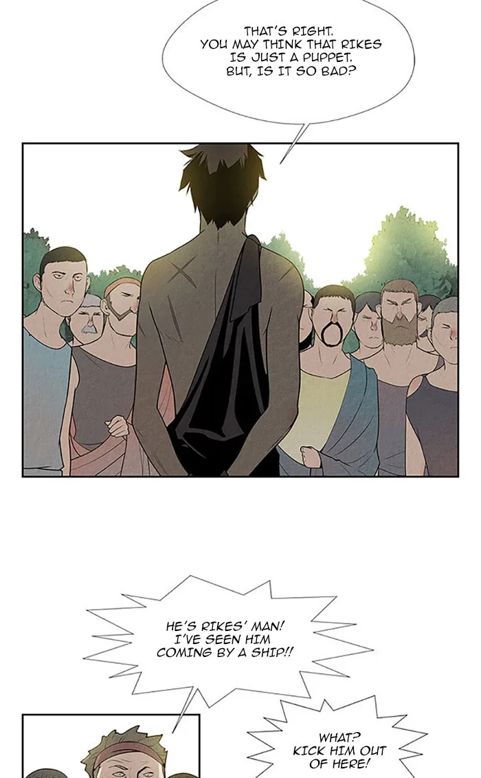Read Aisopos chapter 109 image 35 on Lezhin