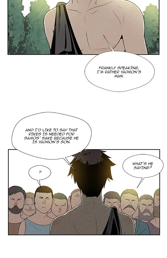 Read Aisopos chapter 109 image 37 on Lezhin