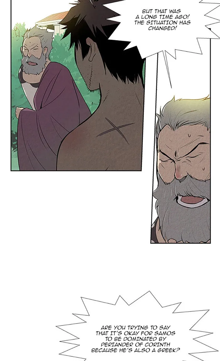 Read Aisopos chapter 109 image 39 on Lezhin