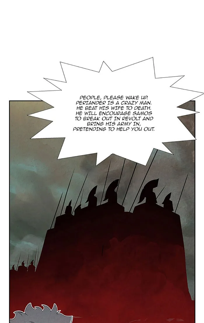 Read Aisopos chapter 109 image 41 on Lezhin