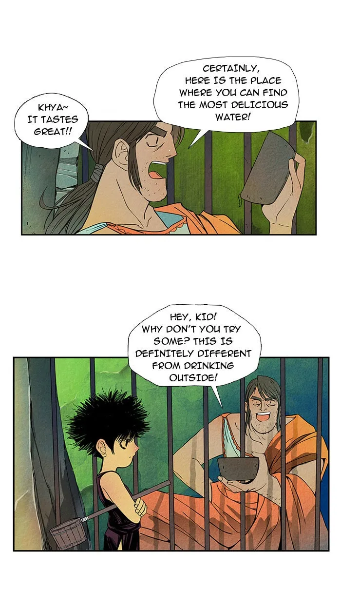 Read Aisopos chapter 11 image 12 on Lezhin