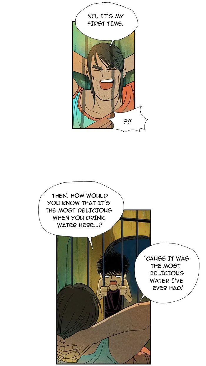 Read Aisopos chapter 11 image 14 on Lezhin