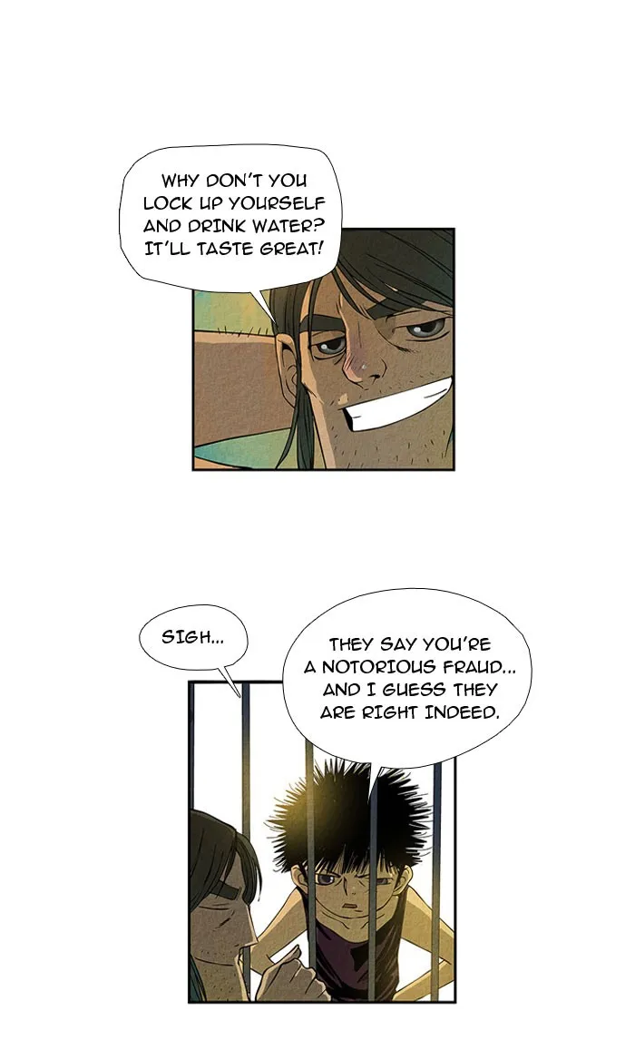 Read Aisopos chapter 11 image 15 on Lezhin