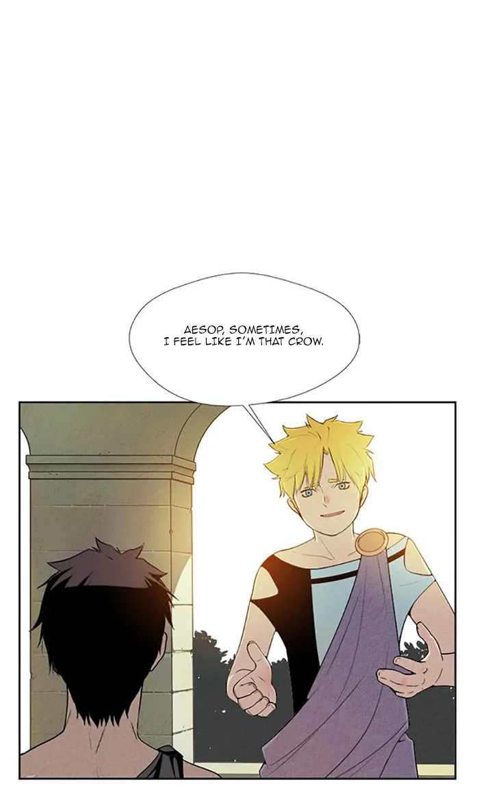 Read Aisopos chapter 110 image 12 on Lezhin