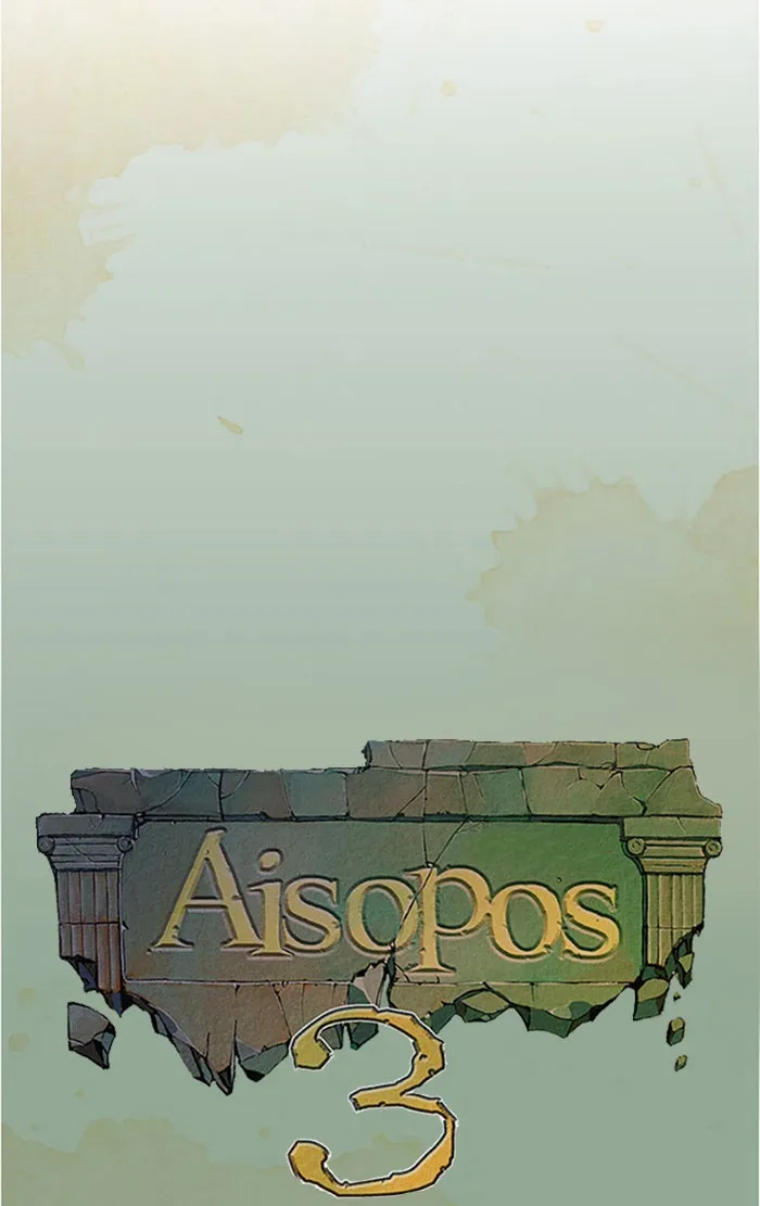 Read Aisopos chapter 110 image 15 on Lezhin