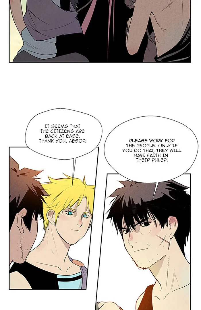 Read Aisopos chapter 110 image 19 on Lezhin