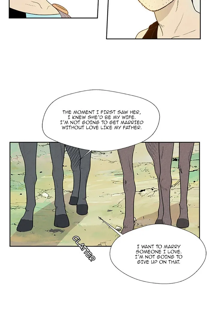 Read Aisopos chapter 110 image 28 on Lezhin