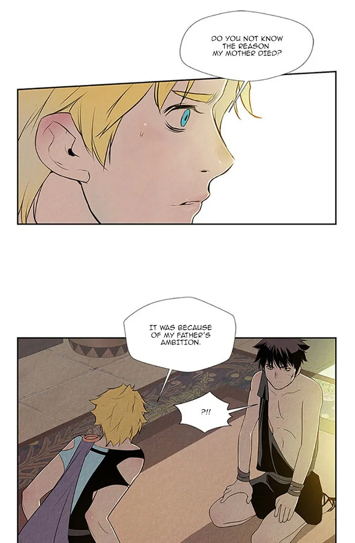 Read Aisopos chapter 110 image 3 on Lezhin