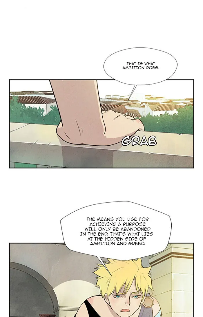 Read Aisopos chapter 110 image 5 on Lezhin