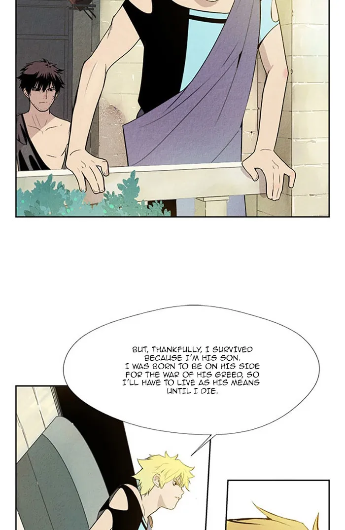 Read Aisopos chapter 110 image 6 on Lezhin