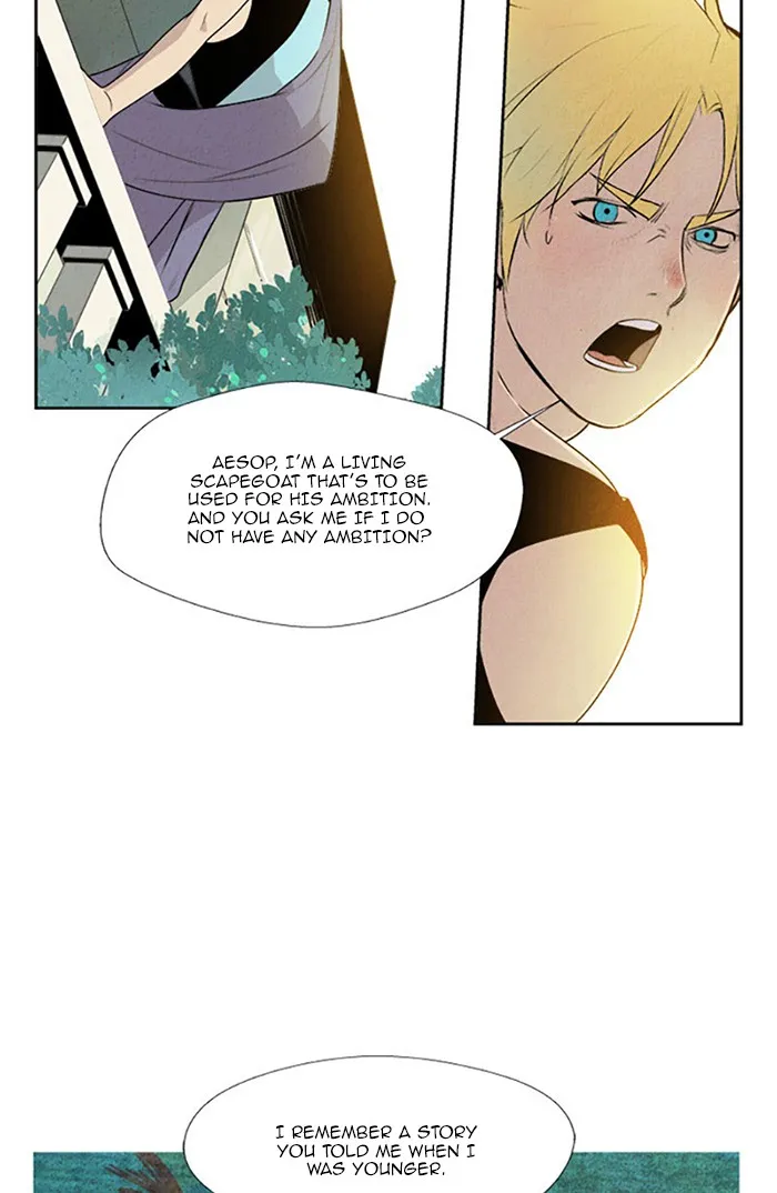 Read Aisopos chapter 110 image 7 on Lezhin