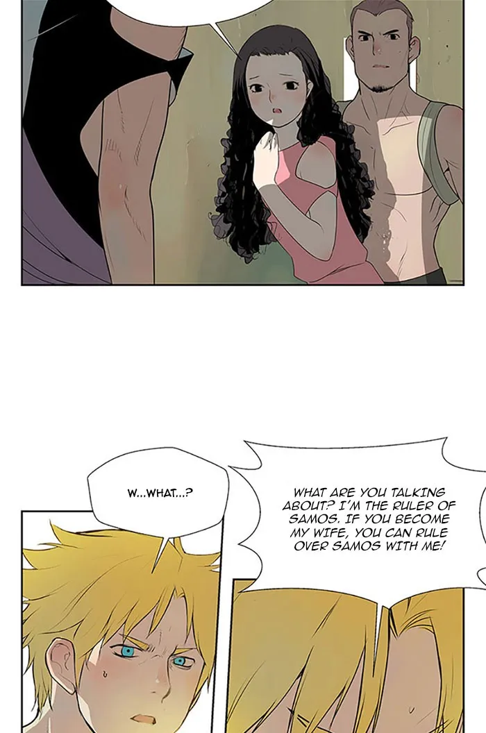 Read Aisopos chapter 111 image 1 on Lezhin