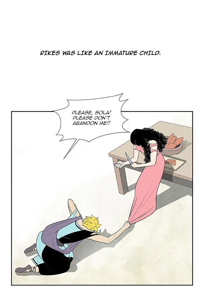 Read Aisopos chapter 111 image 13 on Lezhin