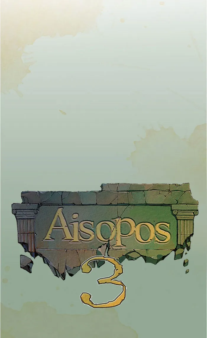 Read Aisopos chapter 111 image 18 on Lezhin