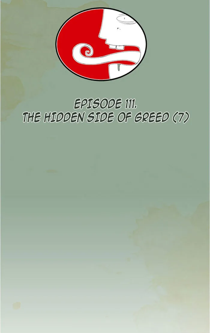 Read Aisopos chapter 111 image 20 on Lezhin