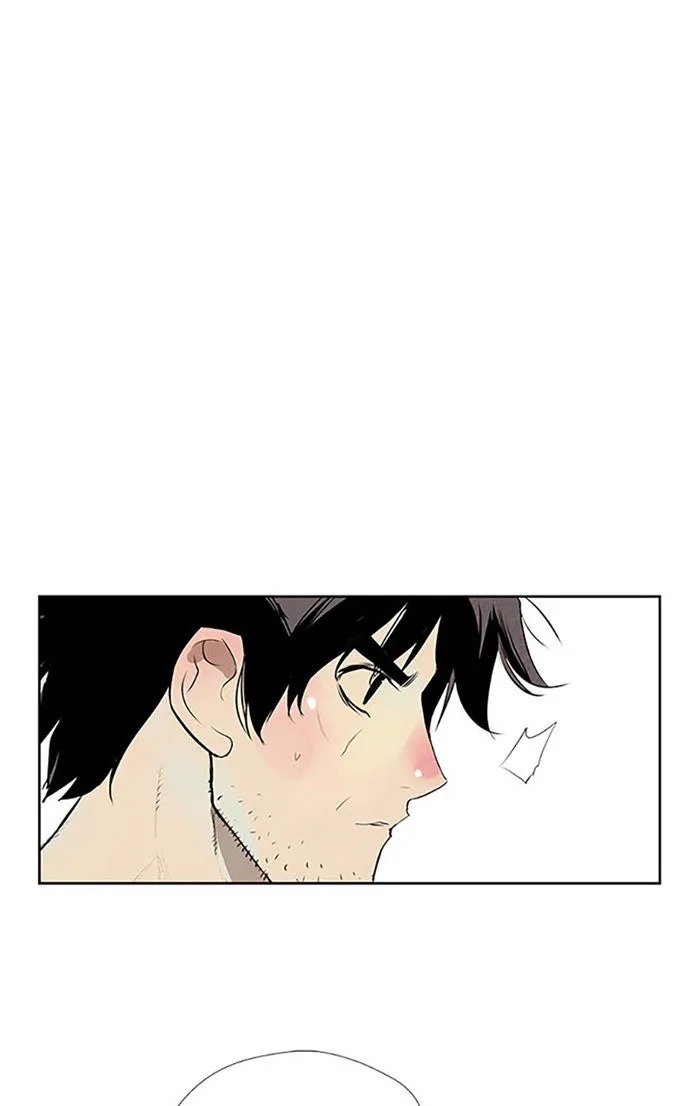 Read Aisopos chapter 111 image 22 on Lezhin