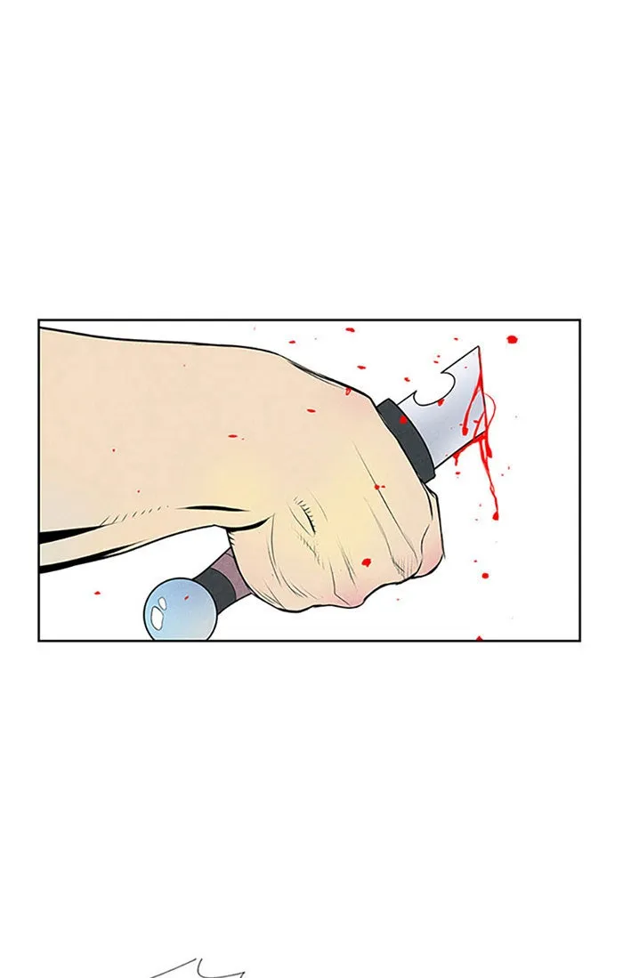 Read Aisopos chapter 111 image 29 on Lezhin
