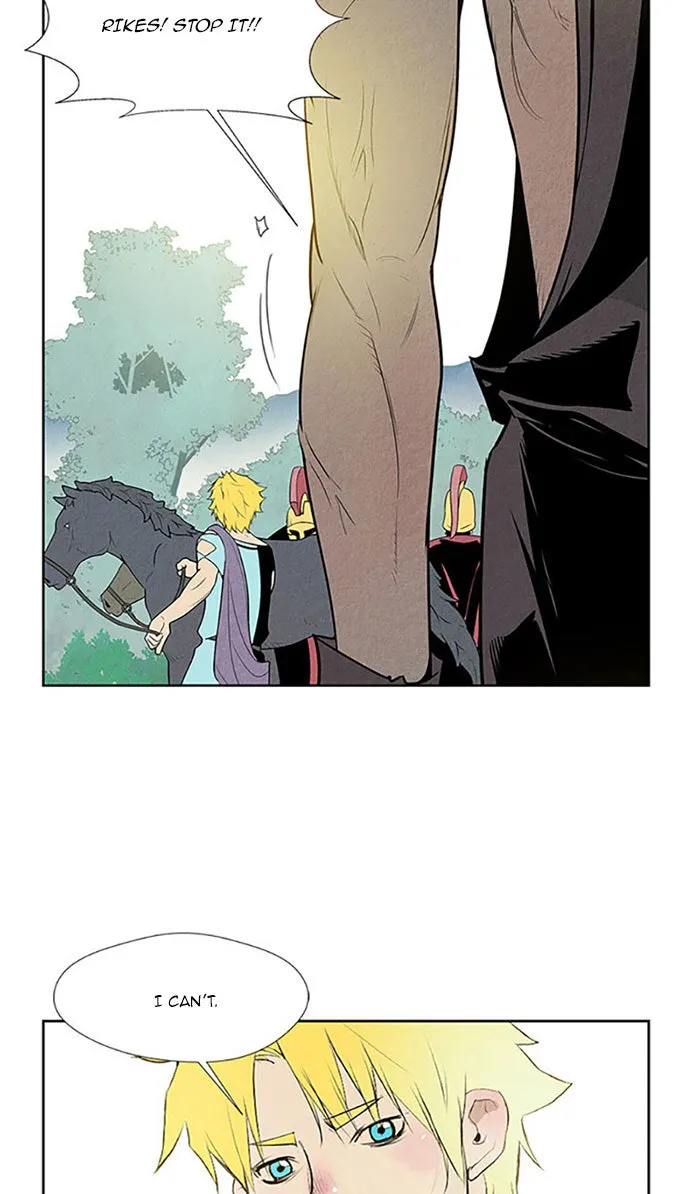 Read Aisopos chapter 111 image 44 on Lezhin