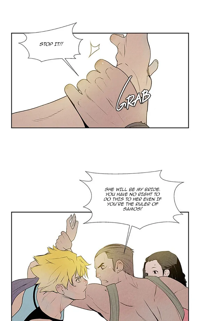 Read Aisopos chapter 111 image 5 on Lezhin