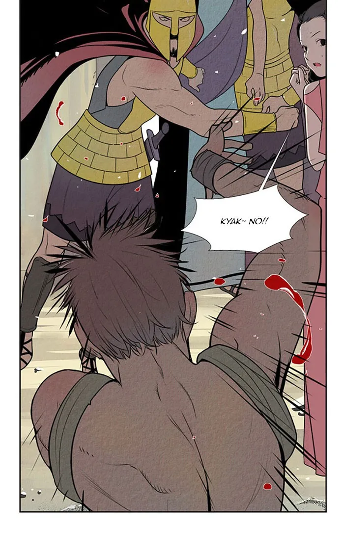 Read Aisopos chapter 111 image 8 on Lezhin
