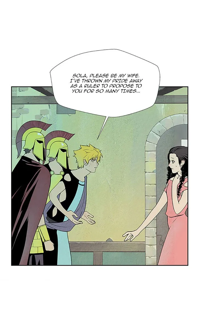 Read Aisopos chapter 111 image 9 on Lezhin