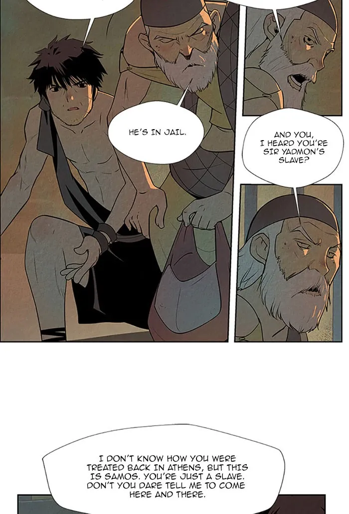 Read Aisopos chapter 112 image 10 on Lezhin