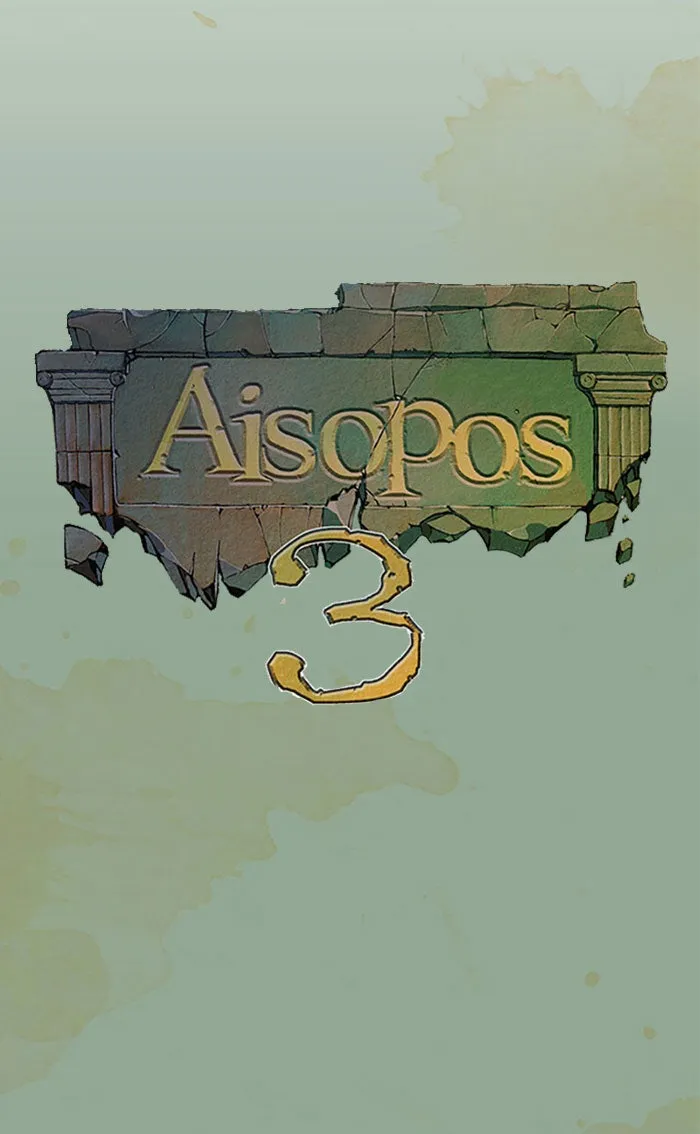 Read Aisopos chapter 112 image 15 on Lezhin