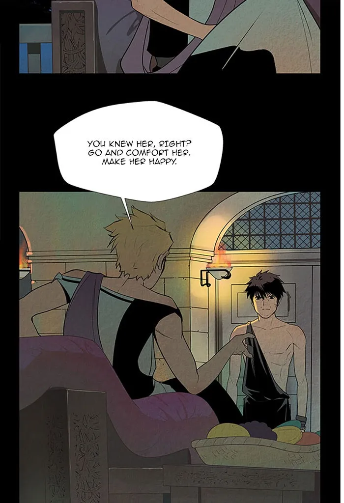 Read Aisopos chapter 112 image 24 on Lezhin