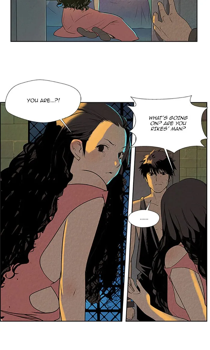 Read Aisopos chapter 112 image 26 on Lezhin